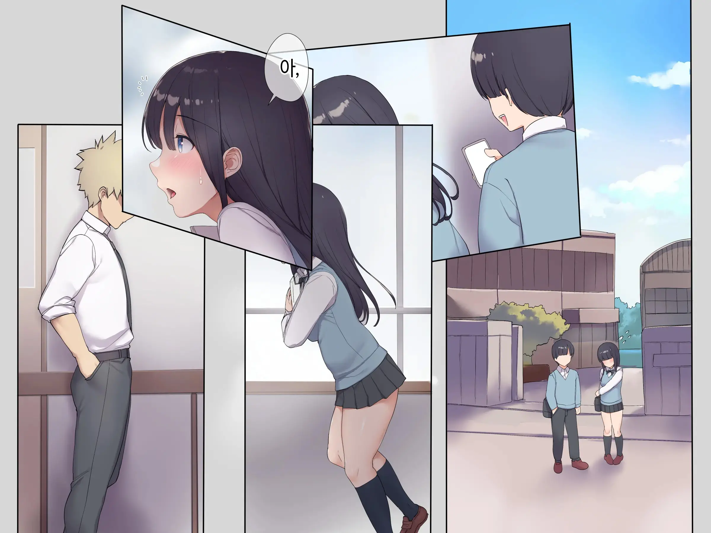 Tomodachi No Jimi Kyonyuu Na Kanojo-San Ga Ore No Chinpo To Aishou Ga Yosugita Node Ninshin Suru Made Netori Tsuzuketa Hanashi | 친구의 수수한 거유 여친이 내 자지랑 궁합이 너무 잘 맞길래 임신할 때까지 계속해서 네토라레한 이야기